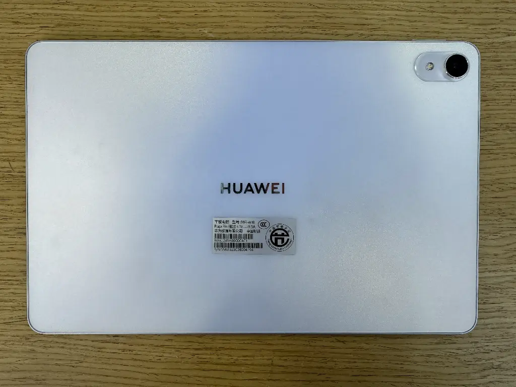 样机下架 华为平板MatePad 柔光版 11寸 8+128G 白色